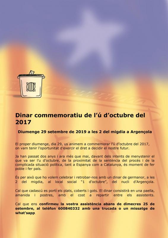 2n Dinar commemoratiu de l’ú d’octubre del 2017